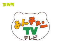 よんちゃんTV